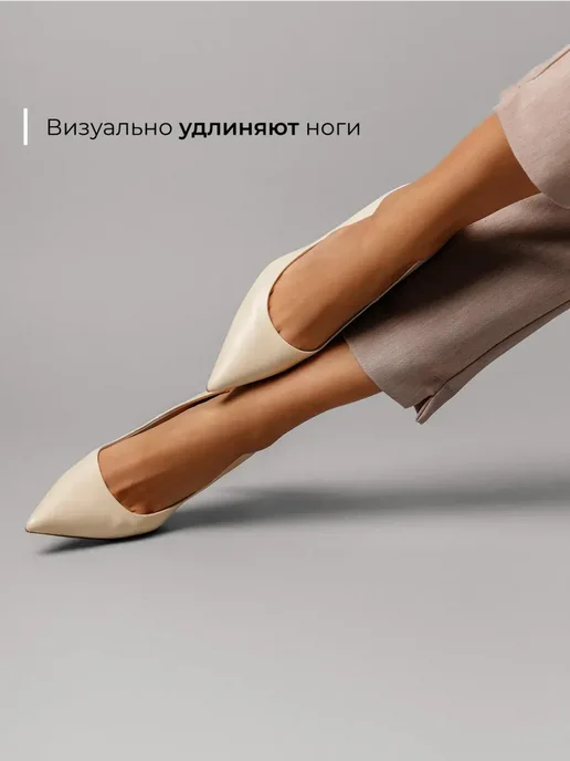 Туфли Obba 1646002095