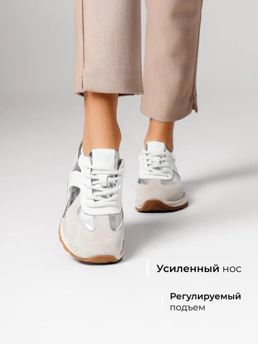 Кроссовки Obba 1605001298