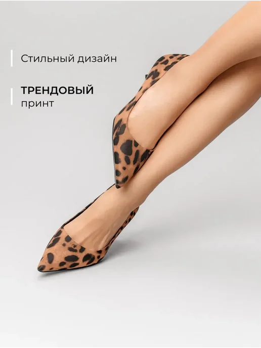 Туфли Obba 1646002119