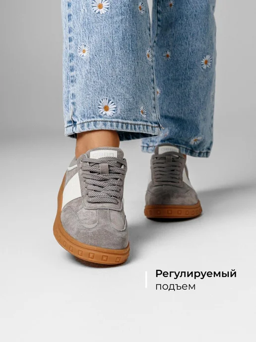 Кеды Obba 1605001349