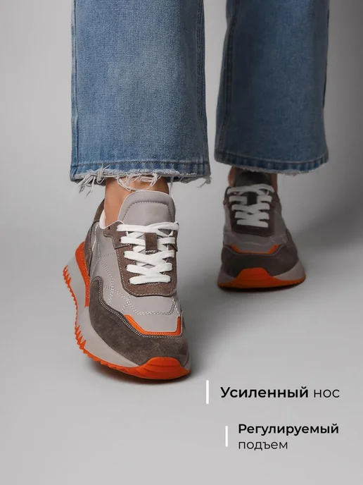 Кроссовки Obba 1605001437