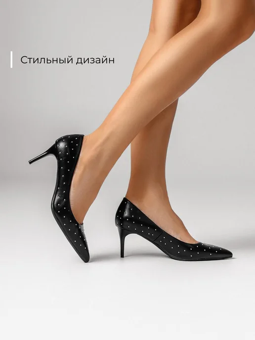 Туфли Obba 1646002135