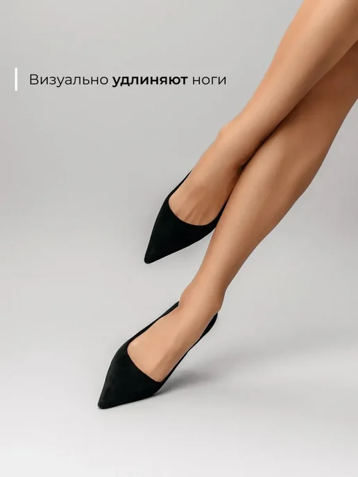 Туфли Obba 1646002063