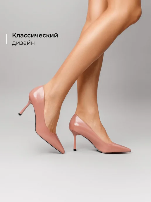 Туфли Obba 1110000638