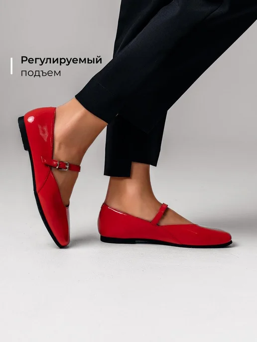 Мэри джейн Obba 0586000319