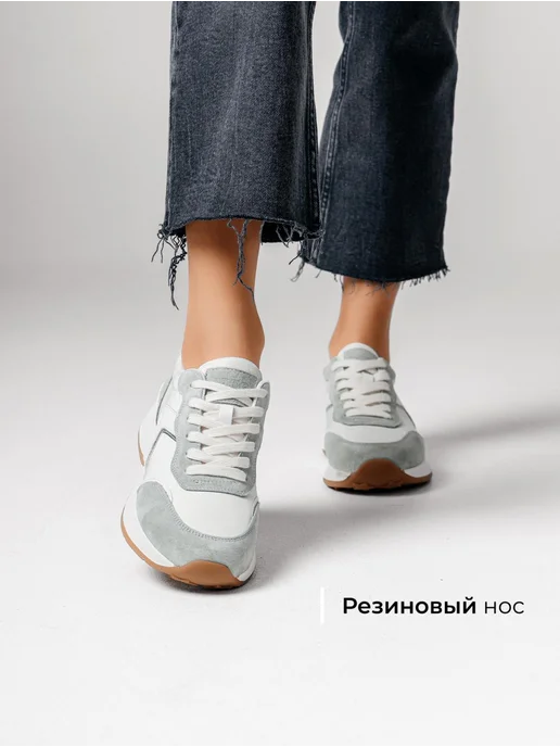 Кроссовки Obba 1605001326