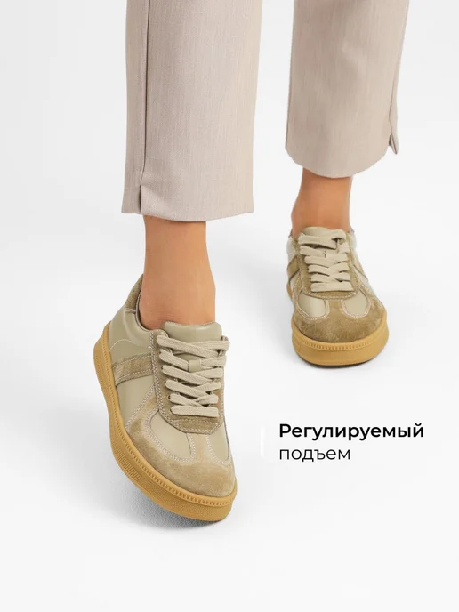 Кеды Obba 1605001306