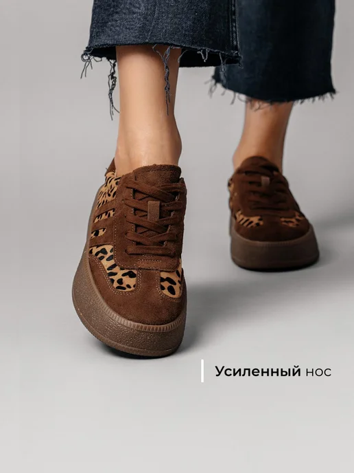 Кеды Obba 1646002137