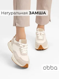 Кроссовки на толстой подошве демисезонные Obba 287905274 купить за 3 071 ₽ в интернет-магазине Wildberries