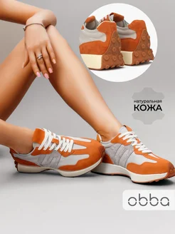 Демисезонные кроссовки на толстой подошве Obba 287905293 купить за 3 293 ₽ в интернет-магазине Wildberries