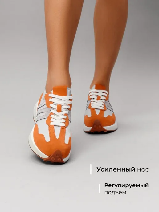 Кроссовки Obba 1605001483