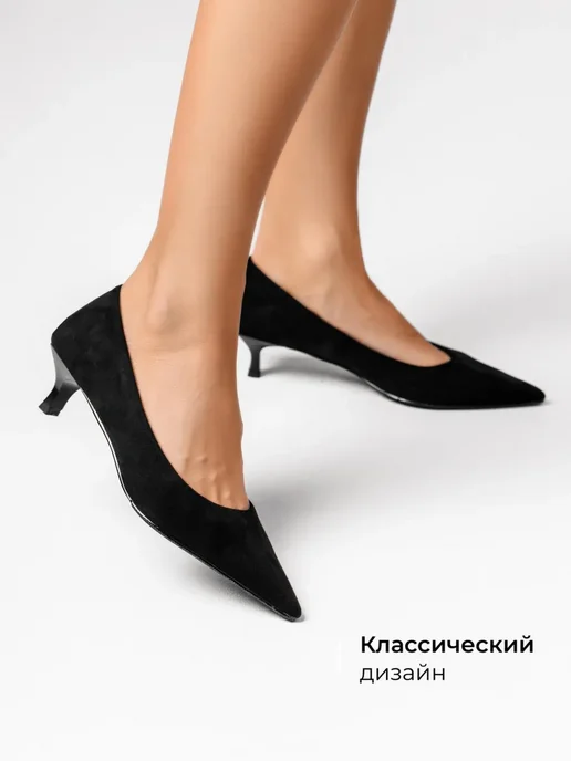 Туфли Obba 0545000676