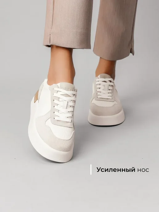 Кроссовки Obba 1398000963