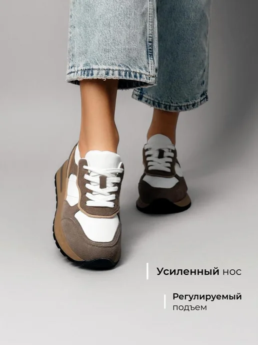 Кроссовки Obba 1605001405