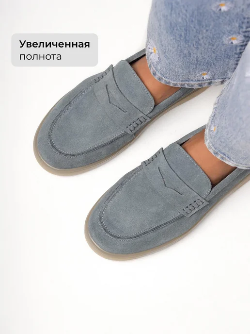 Лоферы Obba 1605001368