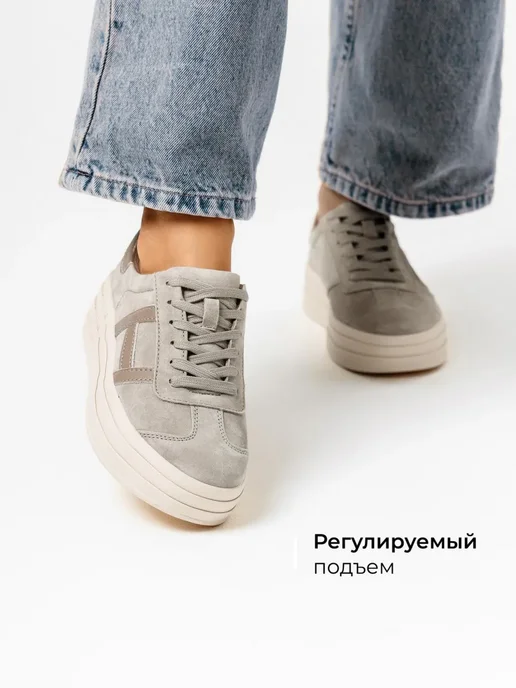 Кеды Obba 0797000749