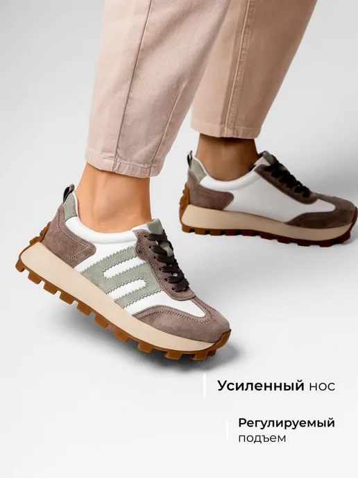 Кроссовки Obba 0797000758