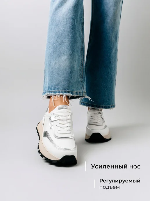 Кроссовки Obba 1605001429
