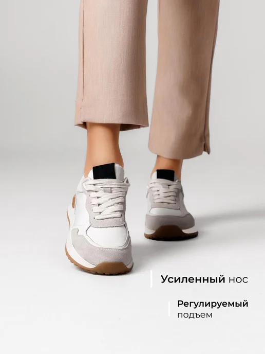 Кроссовки Obba 1605001281