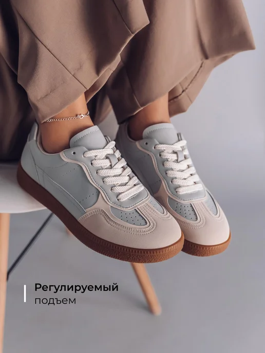 Кеды Obba 1450000454