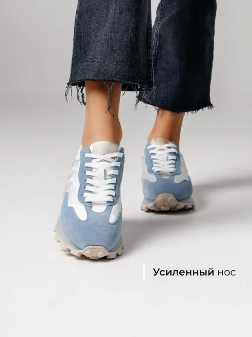 Кроссовки Obba 1398000911