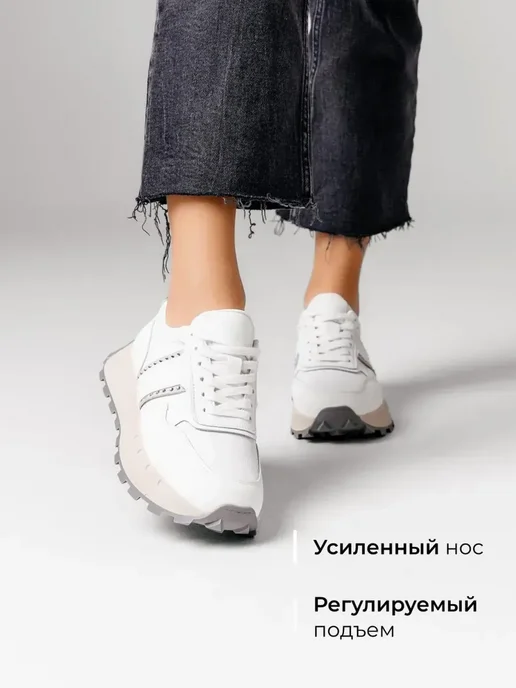 Кроссовки Obba 1605001452
