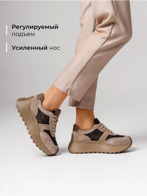 Кроссовки Obba 1605001284