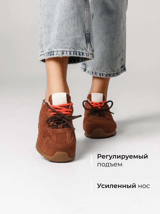 Кроссовки Obba 1605001443