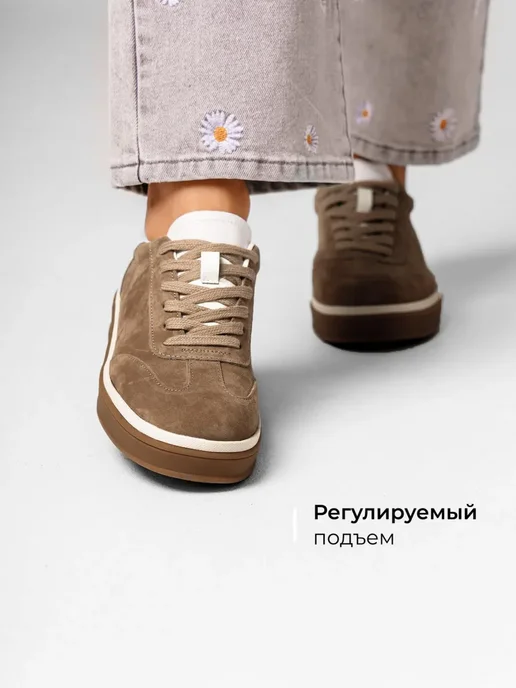 Кеды Obba 1605001408