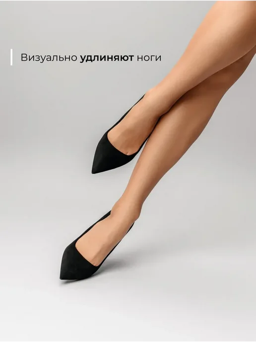 Туфли Obba 1110000628