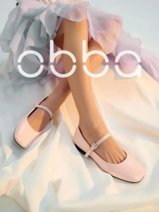 Мэри джейн Obba 0586000292