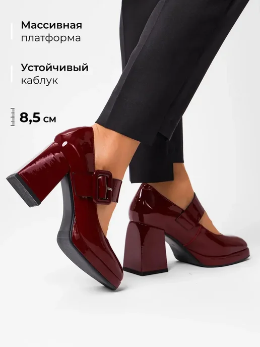 Мэри джейн Obba 1450000406