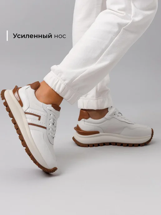 Кроссовки Obba 1398000890