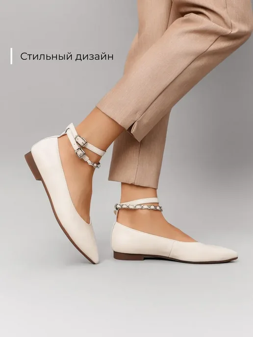 Туфли Obba 0586000323