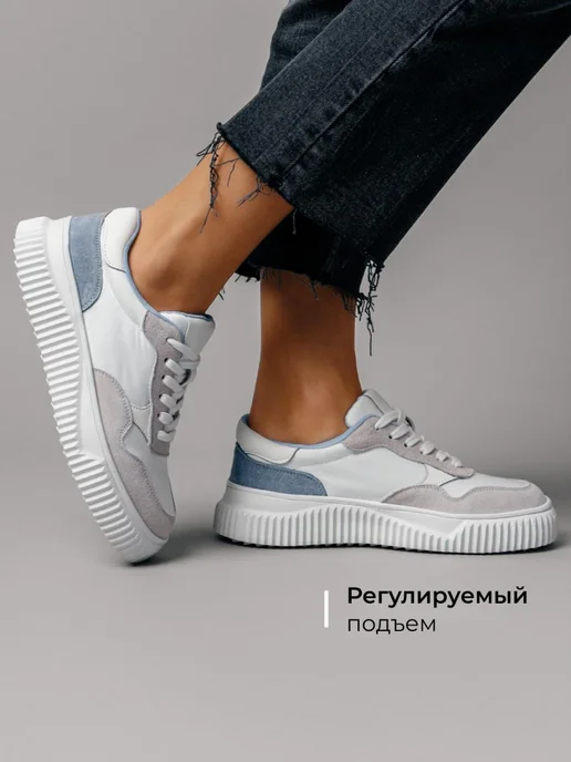 Кеды Obba 1605001319