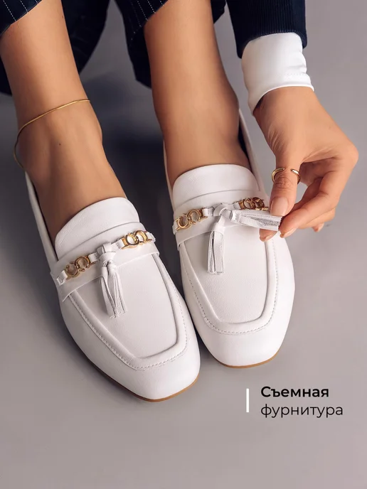 Лоферы Obba 1398000982