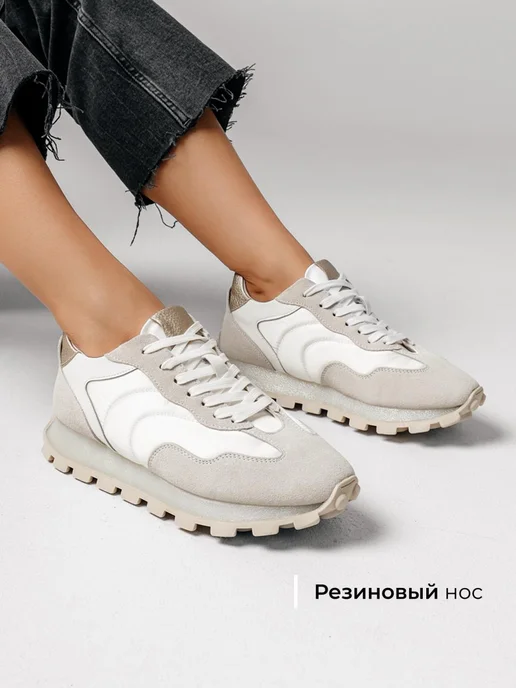 Кроссовки Obba 1398000877