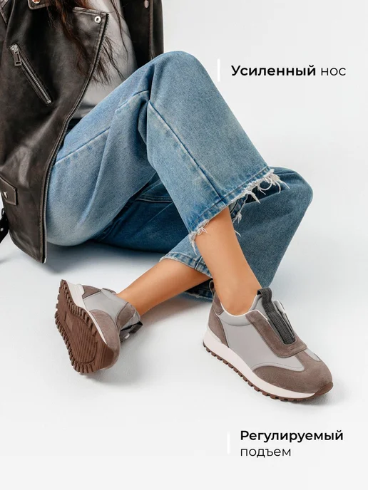 Кроссовки Obba 1605001390