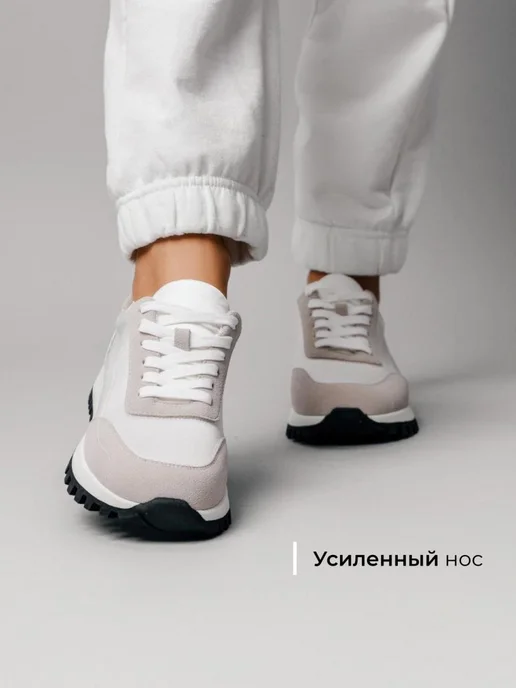 Кроссовки Obba 1398000998