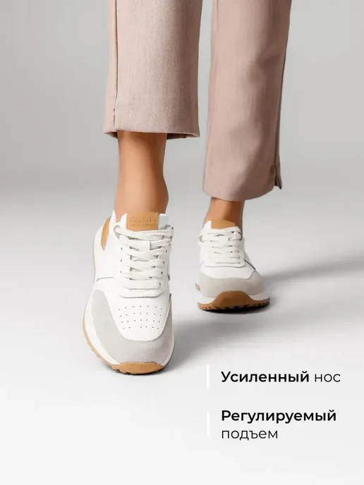 Кроссовки Obba 1605001394