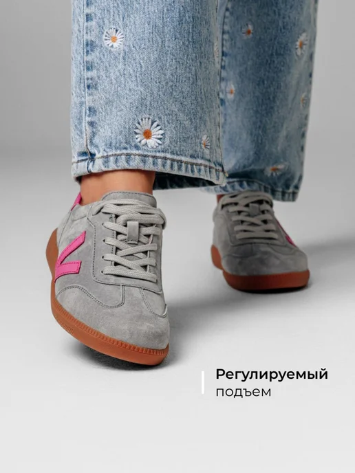 Кеды Obba 0797000773
