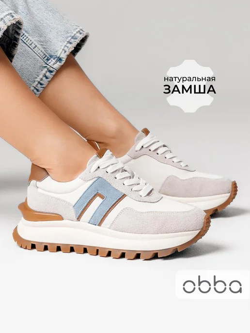 Кроссовки Obba 1398001028