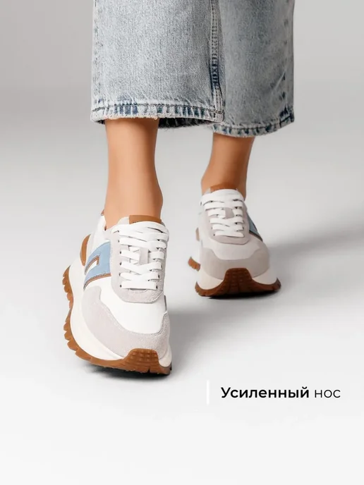 Кроссовки Obba 1398001028