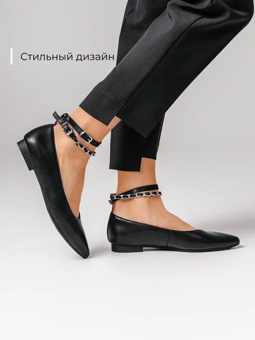 Туфли Obba 0586000310