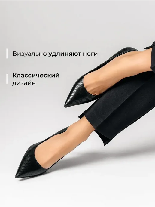 Туфли Obba 1646002125