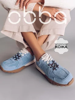 Повседневные кроссовки натуральная замша Obba 287905475 купить за 3 656 ₽ в интернет-магазине Wildberries