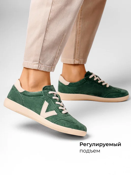 Кеды Obba 0797000779