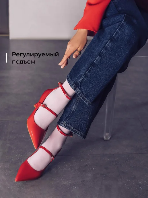 Туфли Obba 1646001986