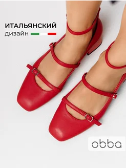 Туфли мери джейн на устойчивом каблуке с ремешком Obba 287905507 купить за 2 589 ₽ в интернет-магазине Wildberries