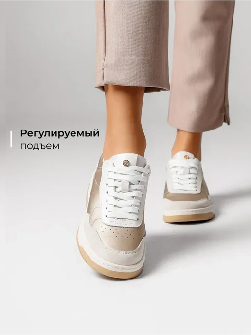 Кеды Obba 1398000883